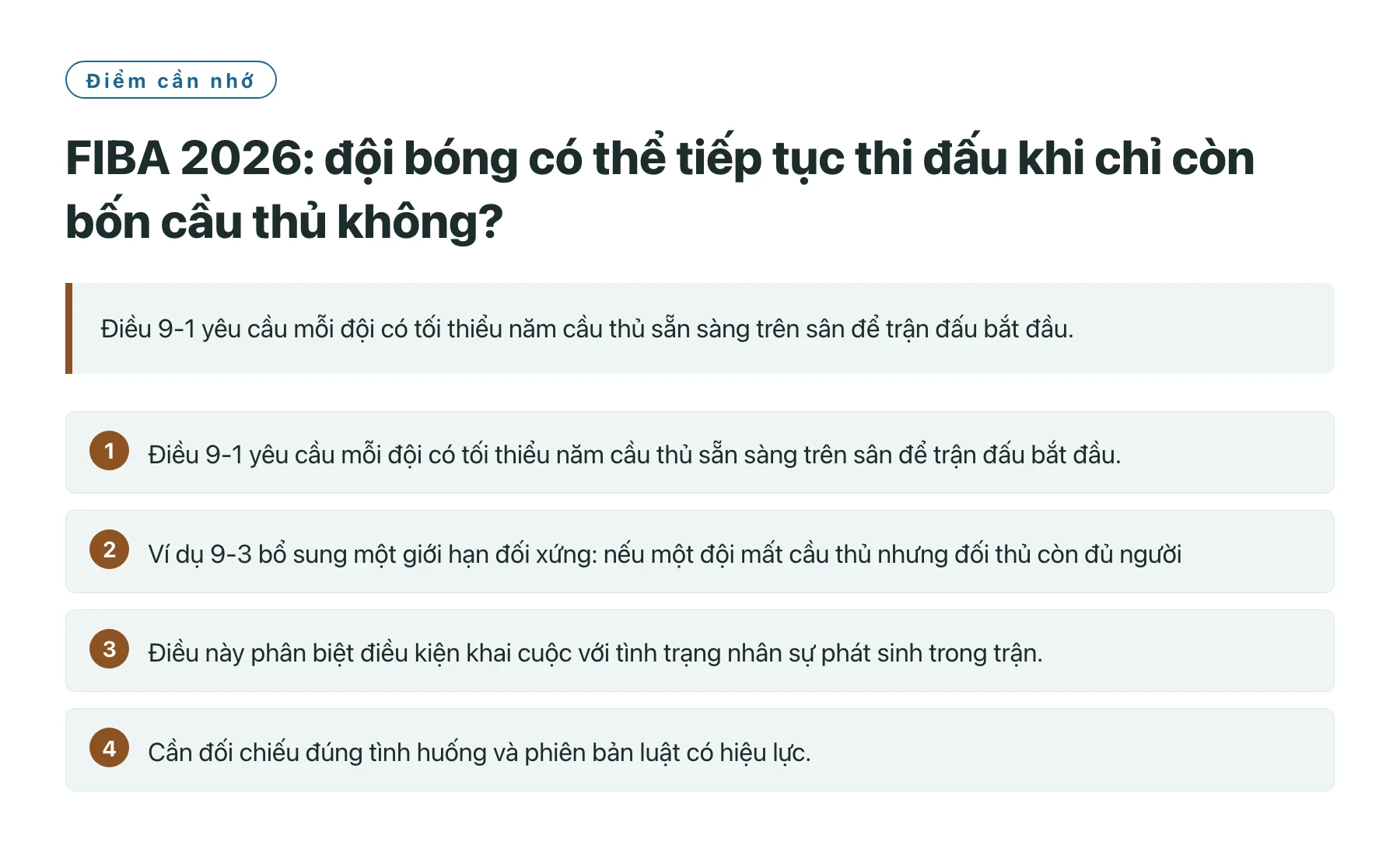 FIBA 2026: đội bóng có thể tiếp tục thi đấu khi chỉ còn bốn cầu thủ không?——全文要点速览